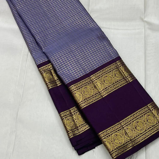 Enticing Lavender Soft Silk Saree With Evocative Blouse Piece